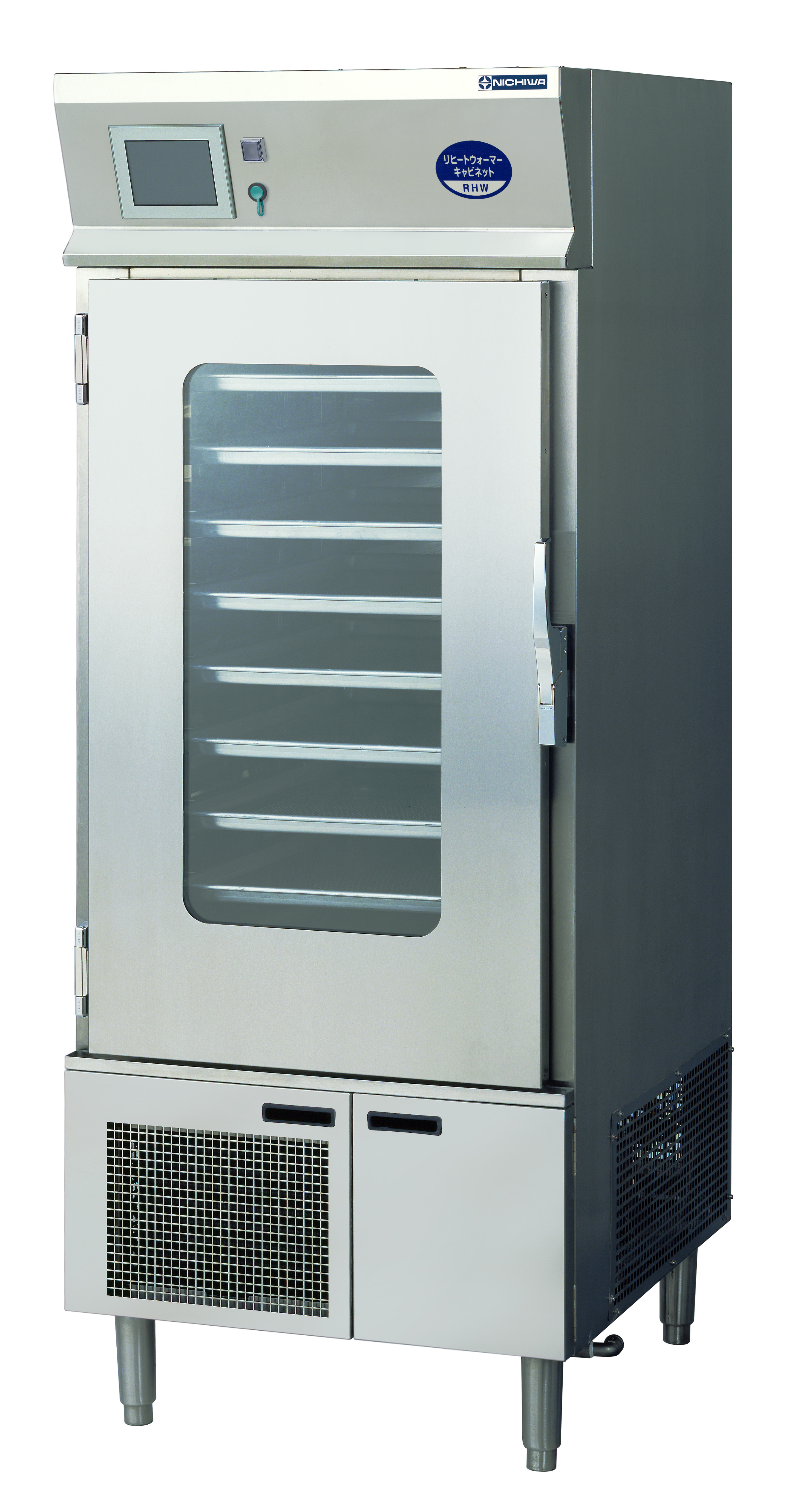 スチコン式リヒートウォーマーキャビネット RHW-7205